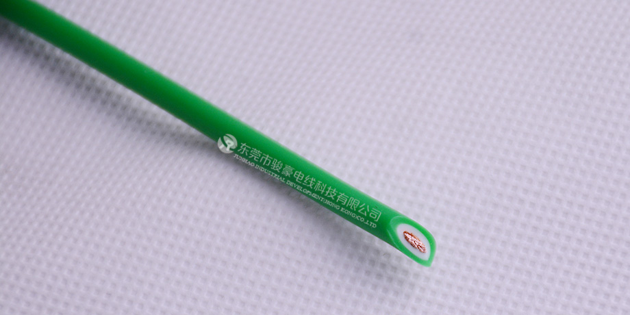 1-1P424135J5911 Ë«¾øÔµµçÏß²úƷͼ